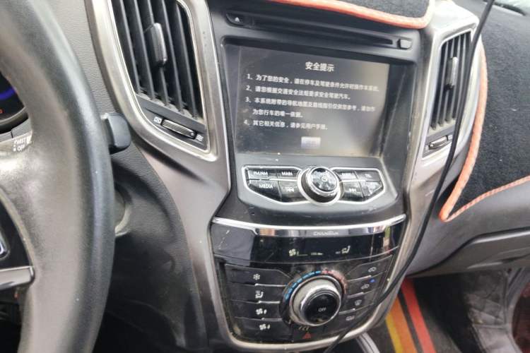 Used CHANGAN CS75 2014 2.0L Manual Luxury Version China IV Standard Audio And AC Panel