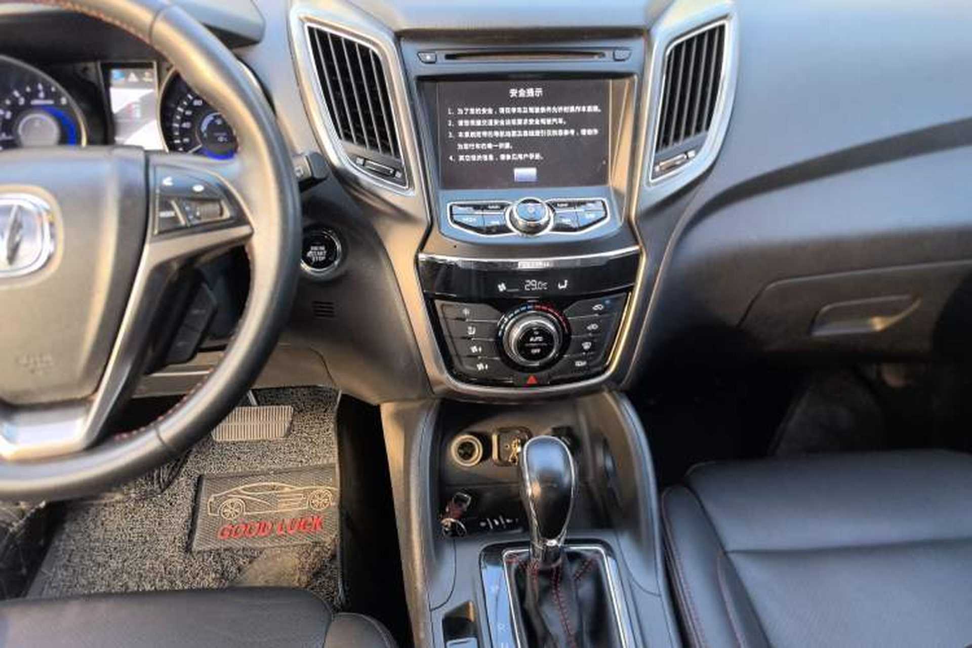 Used CHANGAN CS75 2014 1.8T Automatic Elite Model China IV Standard Audio And AC Panel