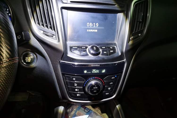 Used CHANGAN CS75 2014 1.8T Automatic Prestige Model China V Standard Audio And AC Panel