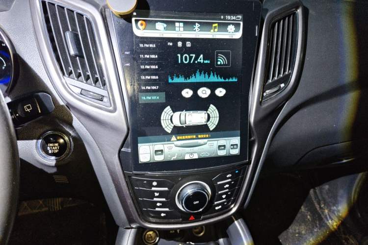 Used CHANGAN CS75 2014 2.0L Manual Leading Version China IV Standard Audio And AC Panel