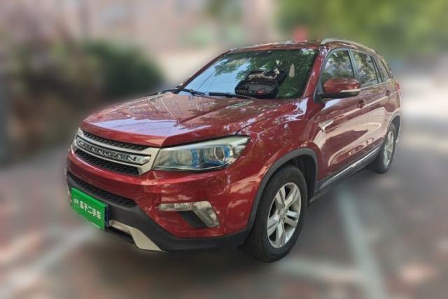Used CHANGAN CS75 2014 1.8T Automatic Prestige Model China IV Standard