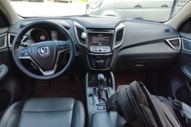 Used CHANGAN CS75 2014 1.8T Automatic Prestige Model China IV Standard Center Console