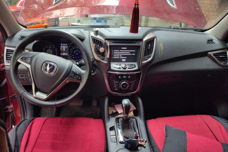 Used CHANGAN CS75 2014 1.8T Automatic Elite Version China V Standard Center Console