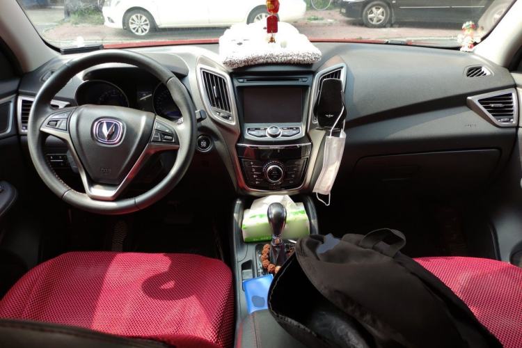 Used CHANGAN CS75 2014 1.8T Automatic Elite Version China V Standard Center Console