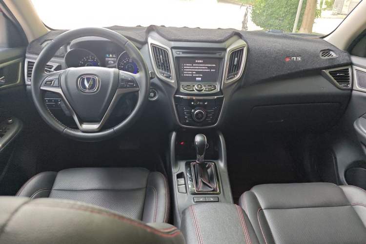 Used CHANGAN CS75 2014 1.8T Automatic Prestige Model China V Standard Center Console