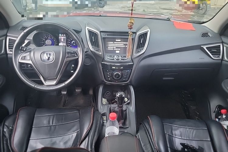 Used CHANGAN CS75 2014 2.0L Manual Luxury Version China IV Standard Center Console