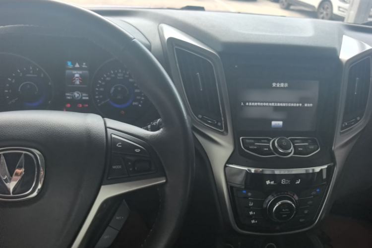 Used CHANGAN CS75 2014 1.8T Automatic Elite Model China IV Standard Center Console