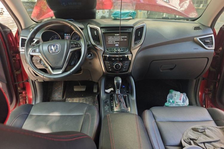 Used CHANGAN CS75 2014 1.8T Automatic Prestige Model China IV Standard Center Console