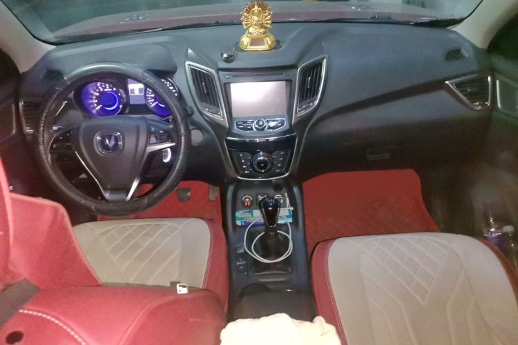 Used CHANGAN CS75 2014 2.0L Manual Luxury Version China IV Standard Center Console