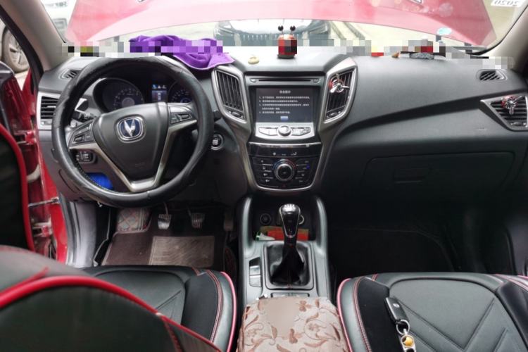 Used CHANGAN CS75 2014 2.0L Manual Leading Version China IV Standard Center Console