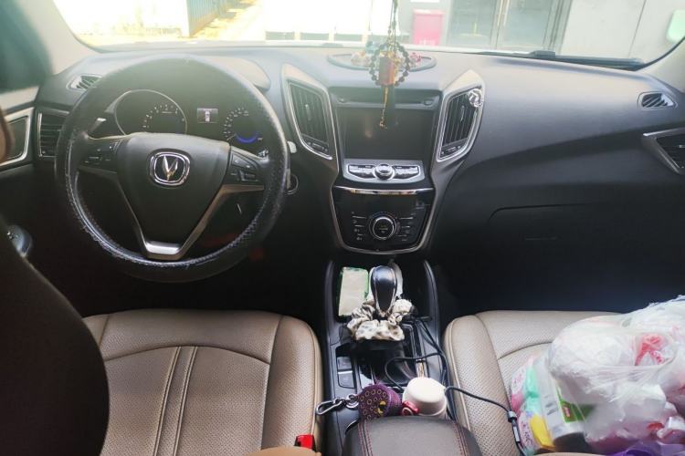 Used CHANGAN CS75 2014 1.8T Automatic Elite Version China V Standard Center Console