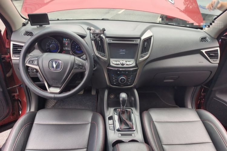 Used CHANGAN CS75 2014 1.8T Automatic Elite Model China IV Standard Center Console