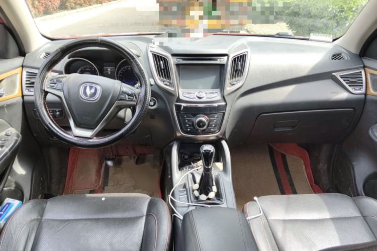 Used CHANGAN CS75 2014 2.0L Manual Leading Version China IV Standard Center Console