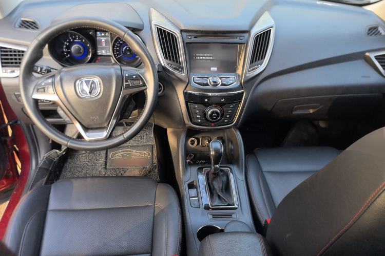 Used CHANGAN CS75 2014 1.8T Automatic Elite Model China IV Standard Center Console