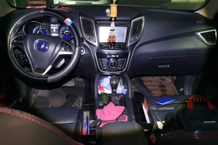 Used CHANGAN CS75 2014 1.8T Automatic Prestige Model China V Standard Center Console
