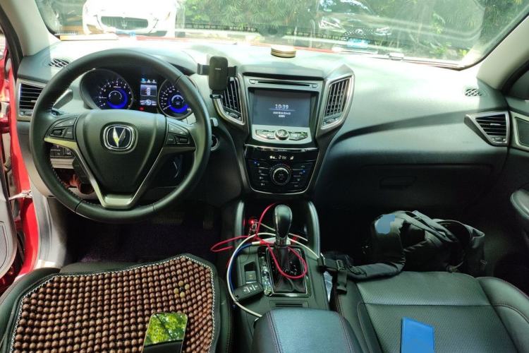 Used CHANGAN CS75 2014 1.8T Automatic Elite Version China V Standard Center Console