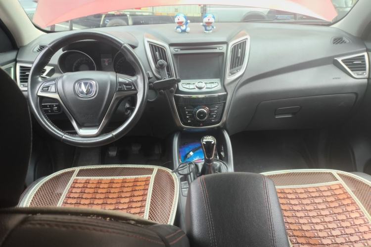 Used CHANGAN CS75 2014 2.0L Manual Luxury Version China IV Standard Center Console