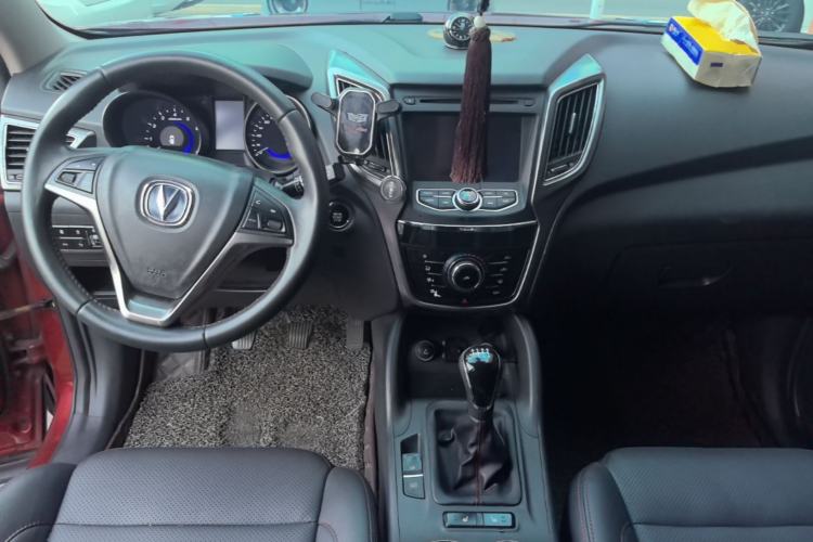Used CHANGAN CS75 2014 2.0L Manual Leading Model China V Standard Center Console