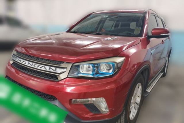 Used CHANGAN CS75 2014 1.8T Automatic Elite Model China IV Standard