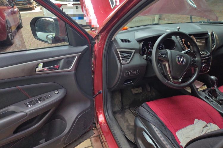 Used CHANGAN CS75 2014 1.8T Automatic Elite Version China V Standard Driver Seat