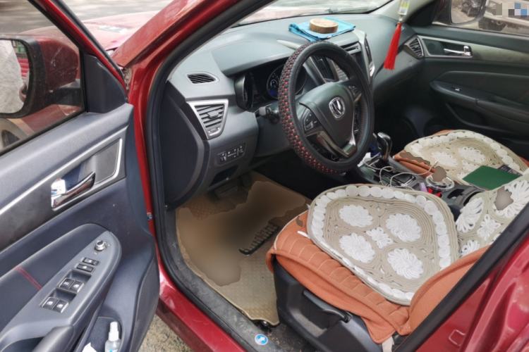 Used CHANGAN CS75 2014 1.8T Automatic Elite Model China IV Standard Driver Seat