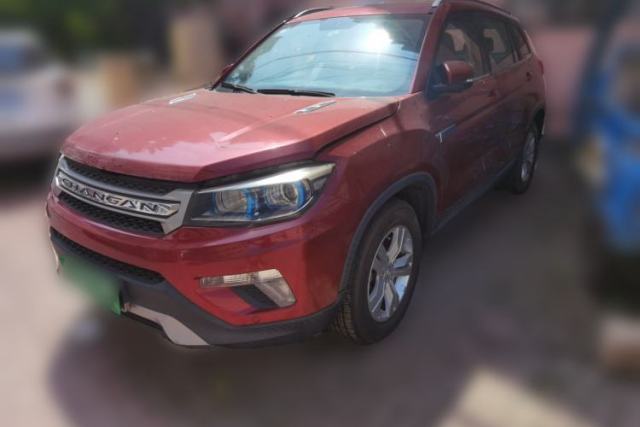 CHANGAN CS75 2014 2.0L Manual Luxury Version China IV Standard de segunda mano