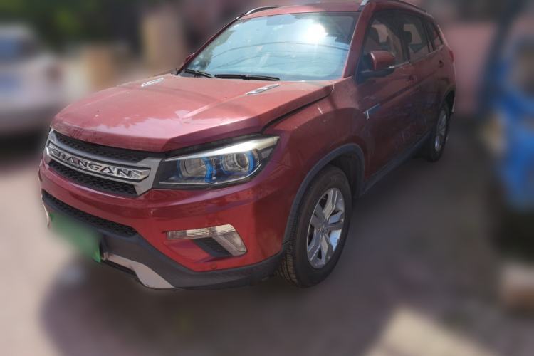 Ojetý CHANGAN CS75 2014 2.0L Manual Luxury Version China IV Standard Guazi used car, China used car export, Used car for sale, Used  cars, Cheapest cars for sale
