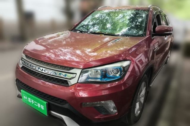 Used CHANGAN CS75 2014 2.0L Manual Leading Version China IV Standard