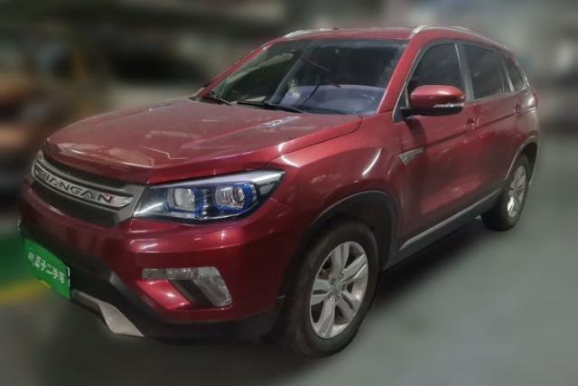 CHANGAN CS75 2014 2.0L Manual Luxury Version China IV Standard de segunda mano