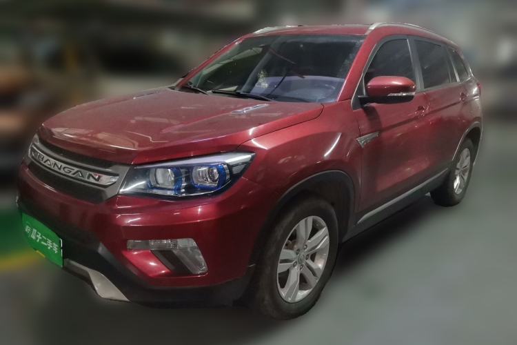 CHANGAN CS75 2014 2.0L Manual Luxury Version China IV Standard de segunda mano Guazi used car, China used car export, Used car for sale, Used  cars, Cheapest cars for sale