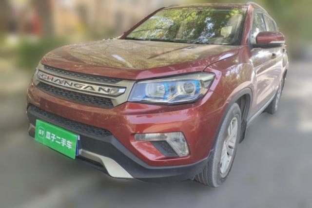 Used CHANGAN CS75 2014 1.8T Automatic Elite Model China IV Standard
