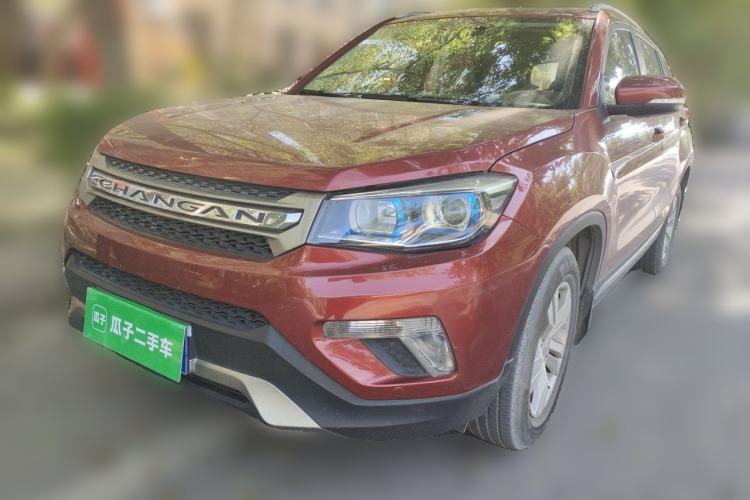 Used CHANGAN CS75 2014 1.8T Automatic Elite Model China IV Standard Guazi used car, China used car export, Used car for sale, Used  cars, Cheapest cars for sale