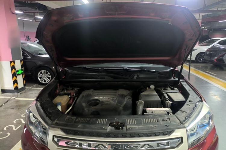 Used CHANGAN CS75 2014 1.8T Automatic Elite Model China IV Standard Engine Bay