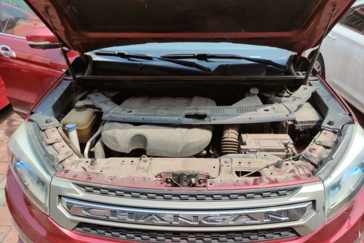 Used CHANGAN CS75 2014 1.8T Automatic Elite Version China V Standard Engine Bay