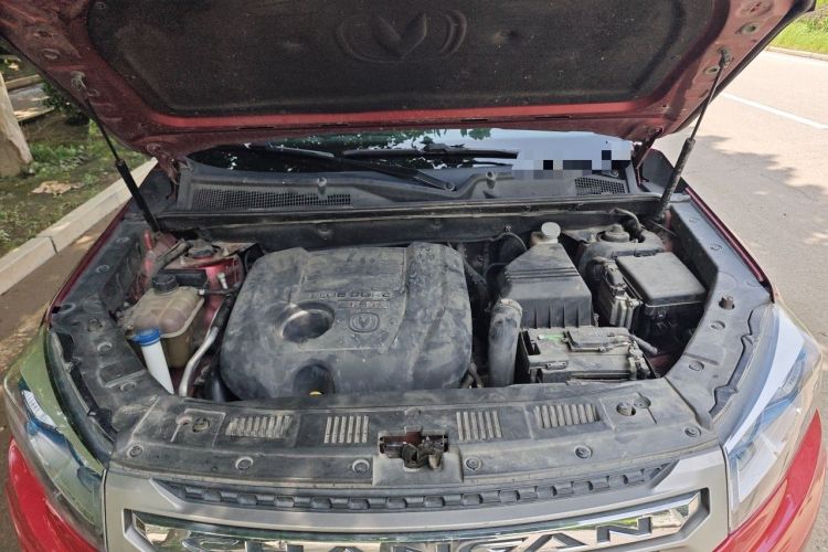 Used CHANGAN CS75 2014 1.8T Automatic Prestige Model China V Standard Engine Bay