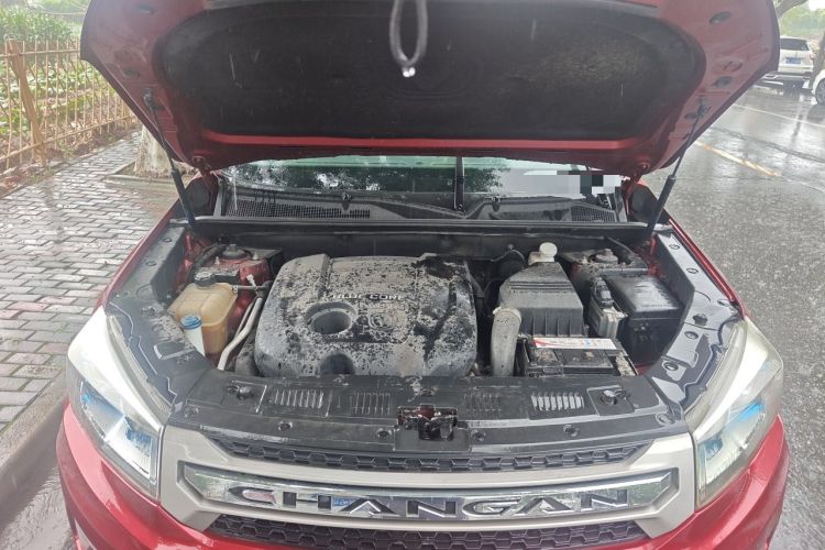 Used CHANGAN CS75 2014 1.8T Automatic Elite Version China V Standard Engine Bay