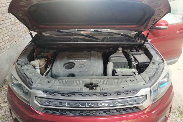 Used CHANGAN CS75 2014 1.8T Automatic Elite Version China V Standard Engine Bay