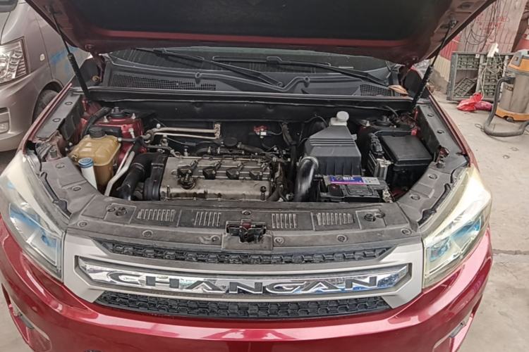 Used CHANGAN CS75 2014 1.8T Automatic Prestige Model China IV Standard Engine Bay