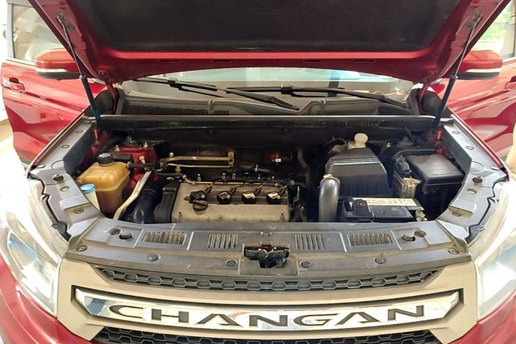 Used CHANGAN CS75 2014 1.8T Automatic Elite Model China IV Standard Engine Bay