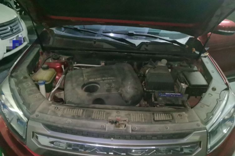 Used CHANGAN CS75 2014 2.0L Manual Luxury Version China IV Standard Engine Bay