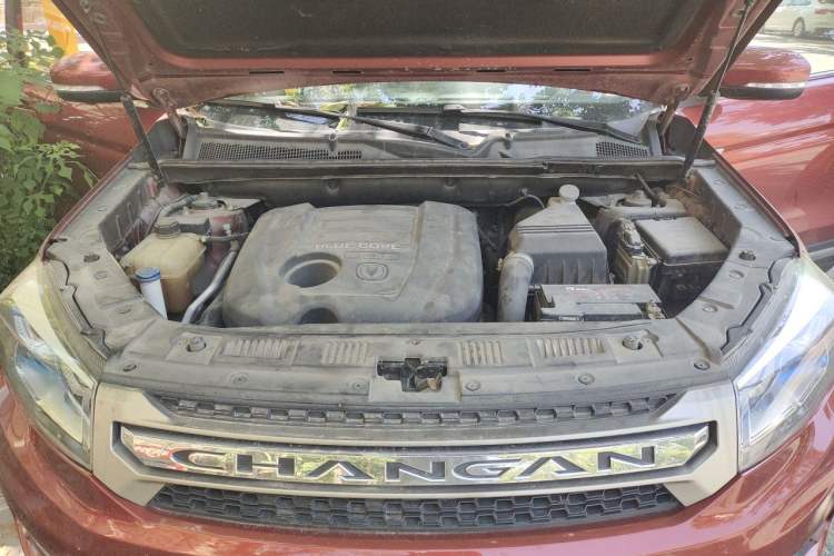 Used CHANGAN CS75 2014 1.8T Automatic Elite Model China IV Standard Engine Bay