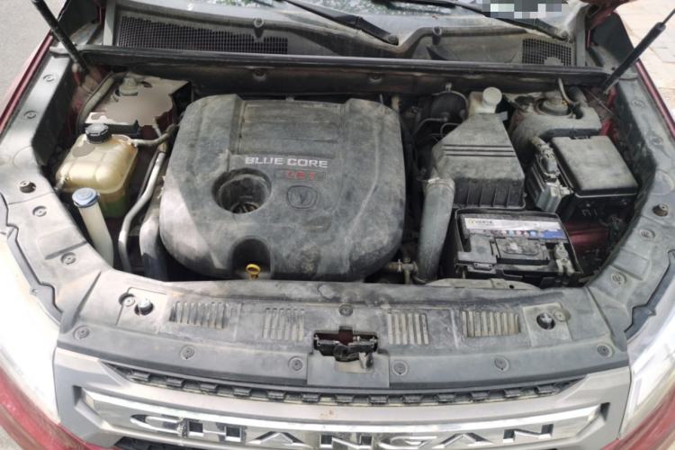 Used CHANGAN CS75 2014 1.8T Automatic Elite Model China IV Standard Engine Bay