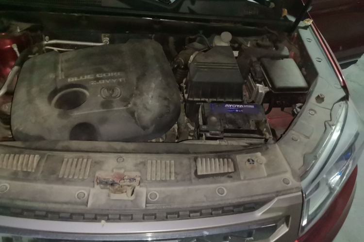 Used CHANGAN CS75 2014 2.0L Manual Luxury Version China IV Standard Engine Bay Left