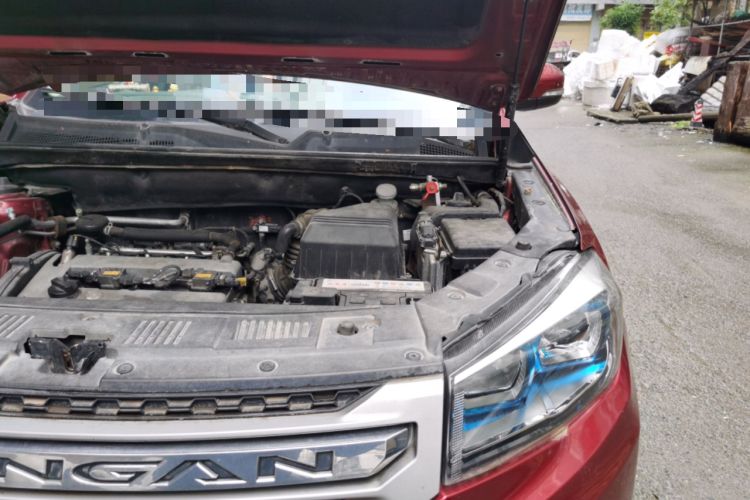 Used CHANGAN CS75 2014 2.0L Manual Leading Version China IV Standard Engine Bay Left