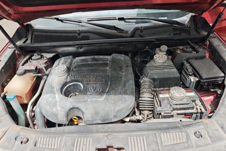 Used CHANGAN CS75 2014 1.8T Automatic Elite Version China V Standard Engine Bay