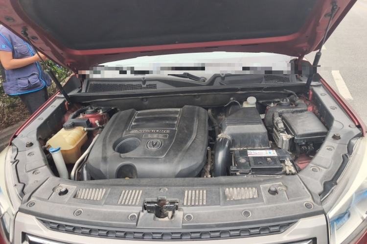 Used CHANGAN CS75 2014 1.8T Automatic Elite Model China IV Standard Engine Bay