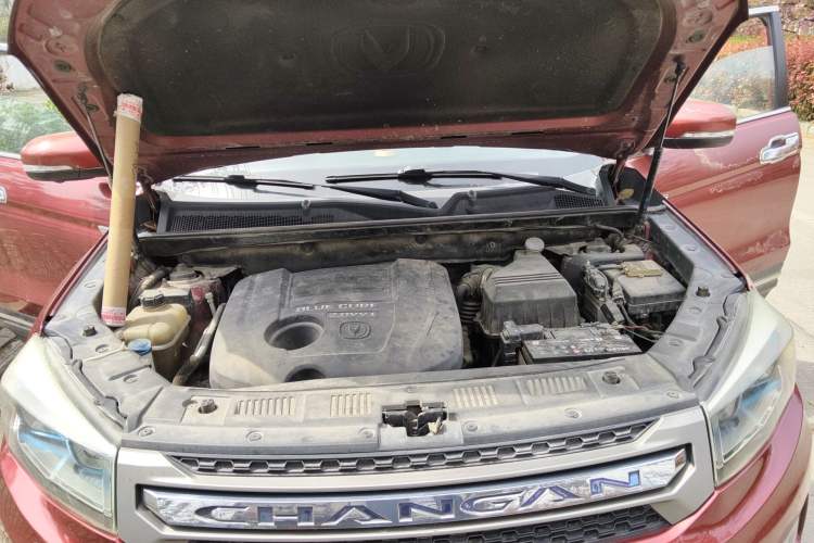 Used CHANGAN CS75 2014 2.0L Manual Leading Version China IV Standard Engine Bay