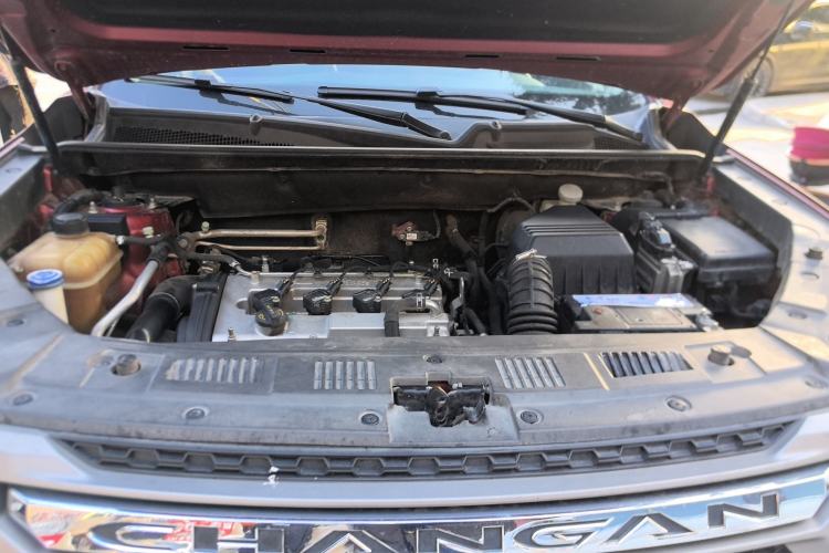 Used CHANGAN CS75 2014 1.8T Automatic Elite Model China IV Standard Engine Bay
