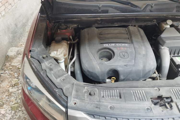 Used CHANGAN CS75 2014 1.8T Automatic Elite Version China V Standard Engine Bay Right