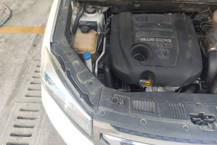 Used CHANGAN CS75 2014 1.8T Automatic Elite Version China V Standard Engine Bay Right